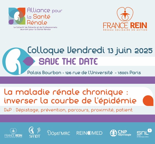 Save The Date